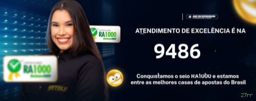 Download 27rr